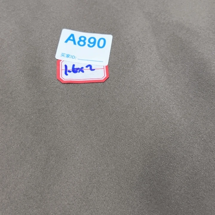 悠***宝网纱双面绒1.6×2，890