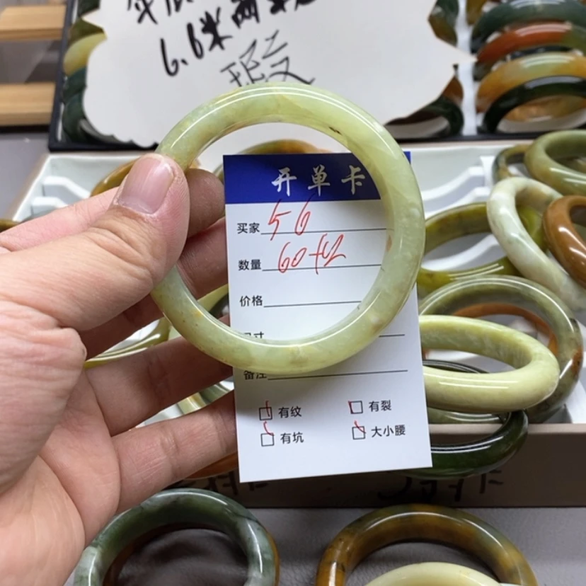 【闪购商品】蛇纹石玉手镯未镶嵌