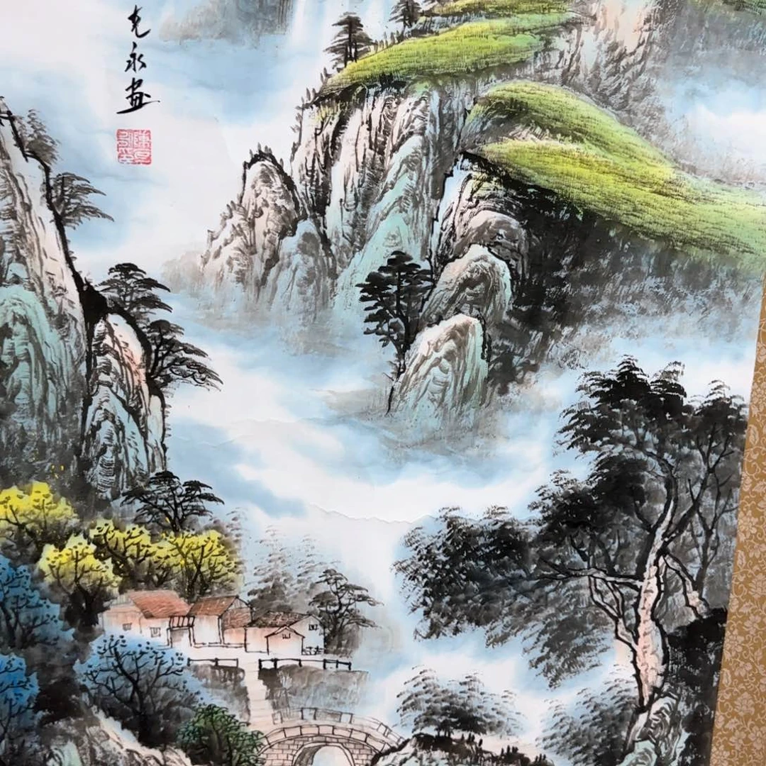 草***人国画QA原创山水作品！带证书！限购一单