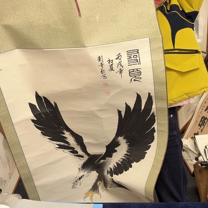 g***7国画手绘作品欣赏118