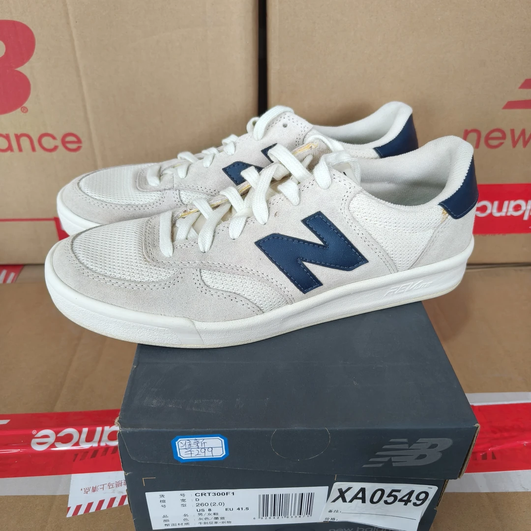 清仓 XA0549 NEW BALANCE CRT300F1 41.5码鞋子直播微瑕疵无售后