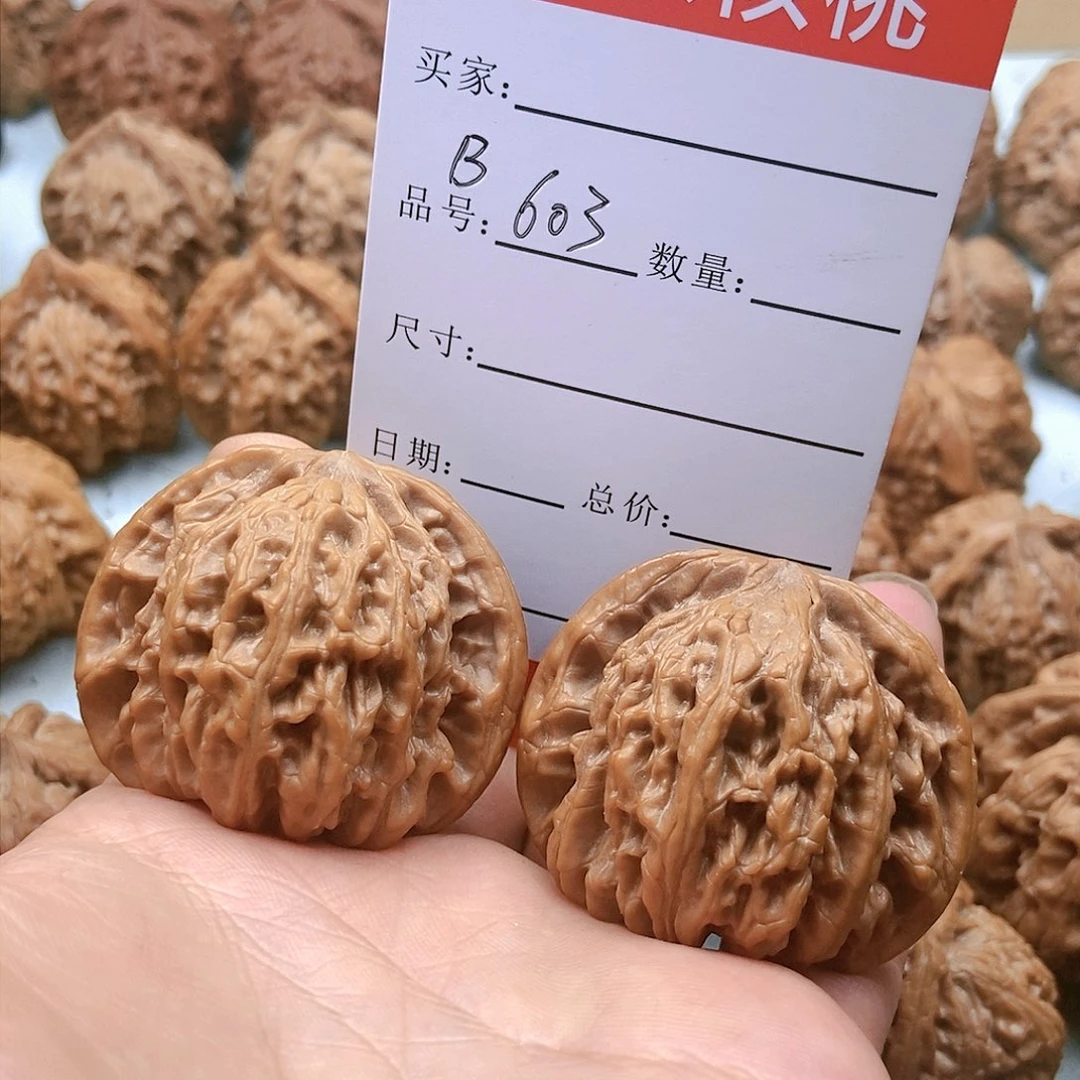 文玩核桃吊坠603号全品平顶狮子头43尺