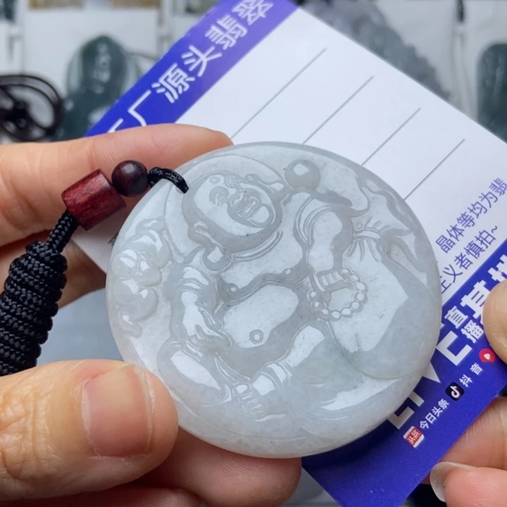 翡翠未镶嵌挂件翡翠