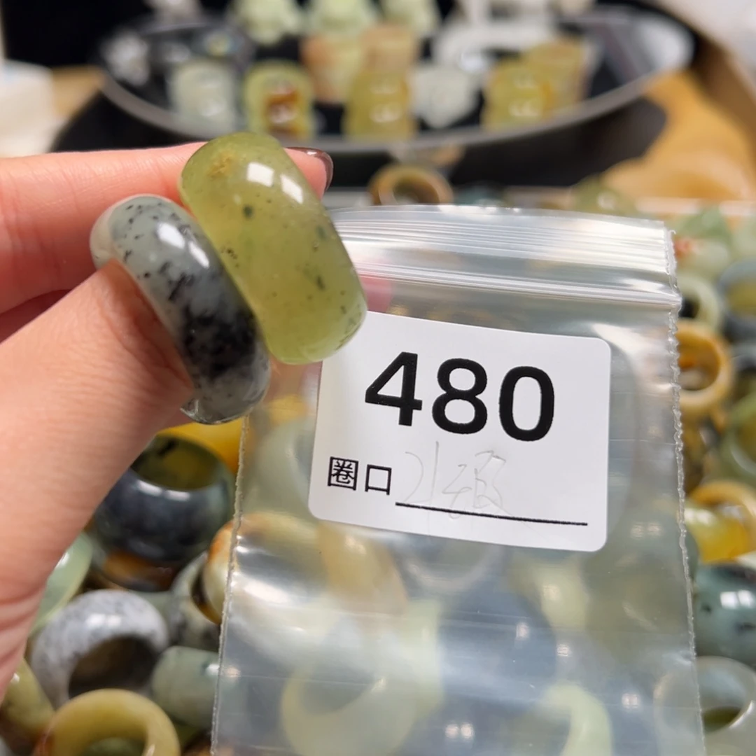土***豆蛇纹石玉未镶嵌戒指