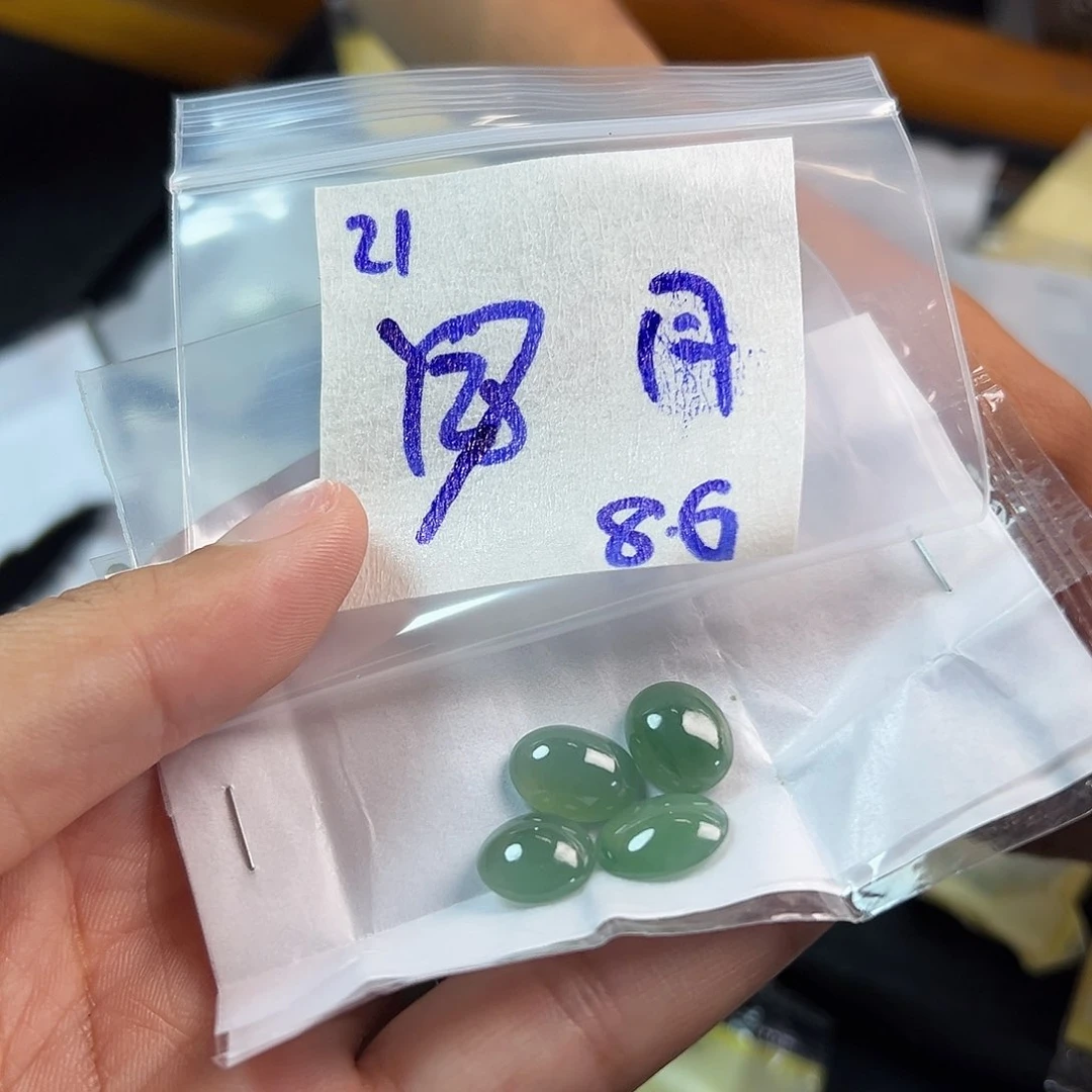 【闪购商品】定制翡翠未镶嵌月***长