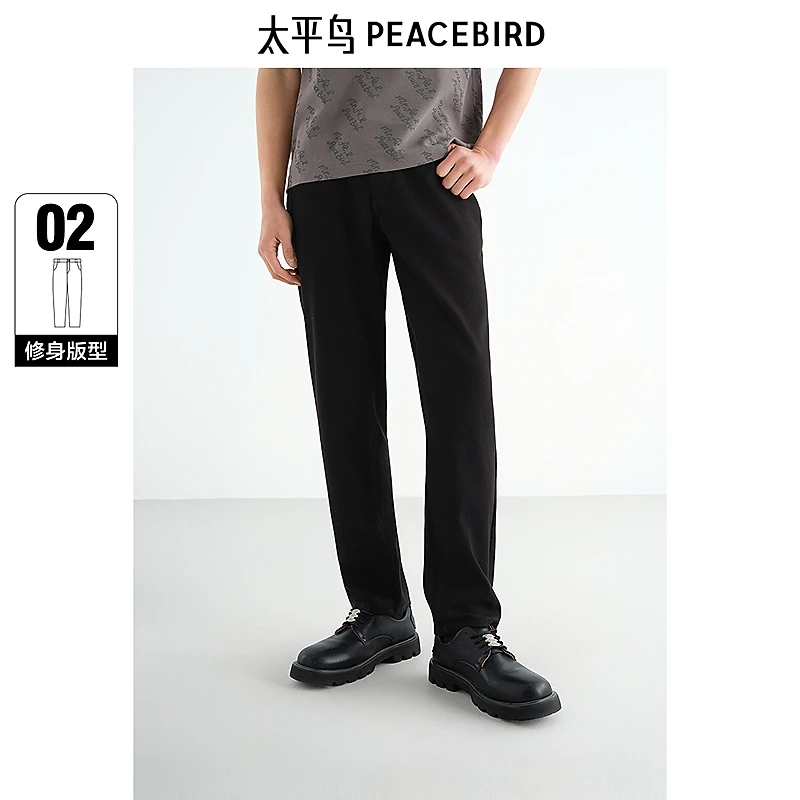 【舒适牛仔裤】太平鸟男装修身牛仔长裤复古水洗软弹时尚BAHAF211N