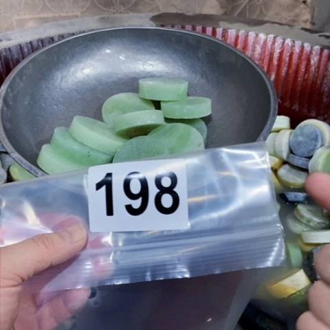 【闪购商品】蛇纹石玉珠宝半成品未镶嵌