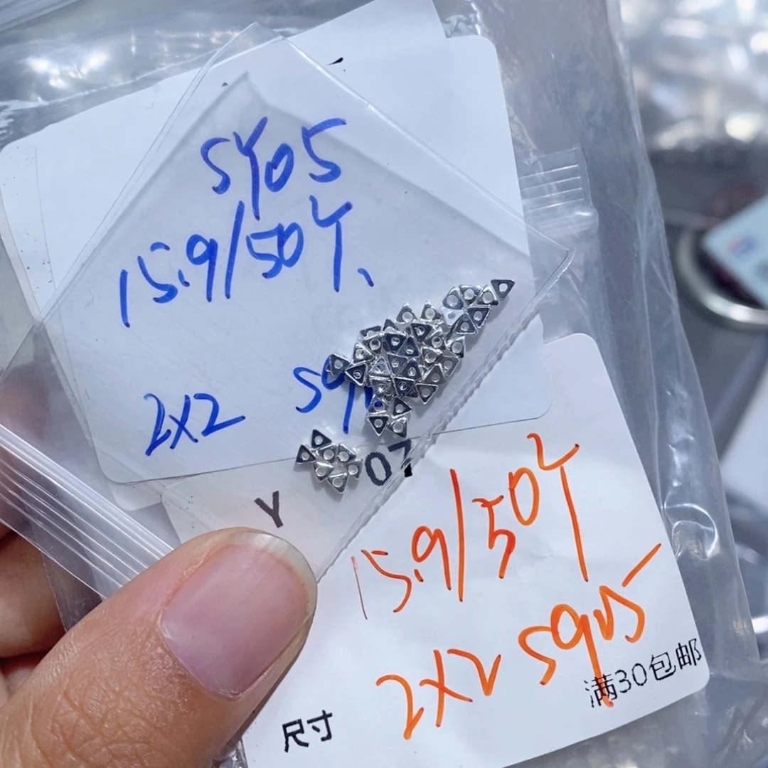 银S925镶嵌颈饰水晶SY05