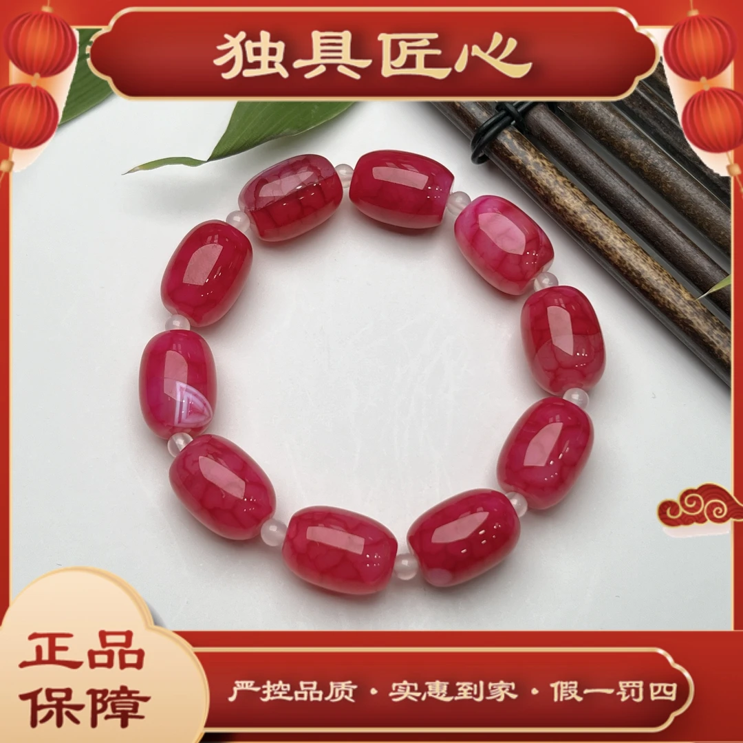 端午节特惠天然玉石保真SC235-2 龙鳞纹路路通手串 多样性发其一