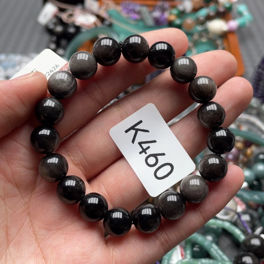 未镶嵌黑曜岩手链