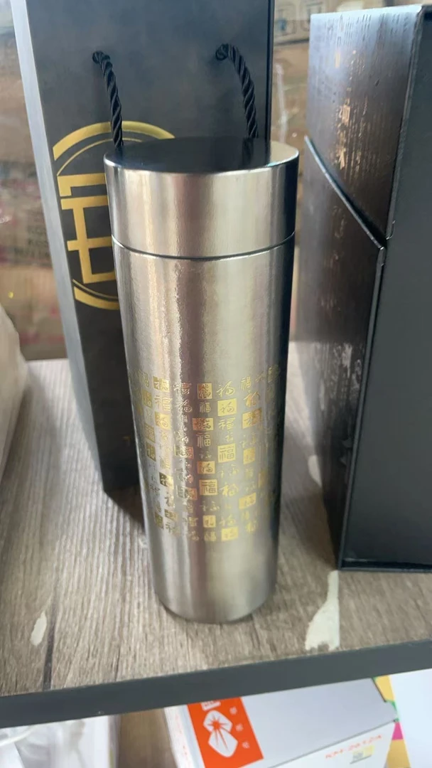 准新品  （新款）礼盒包装纯钛杯