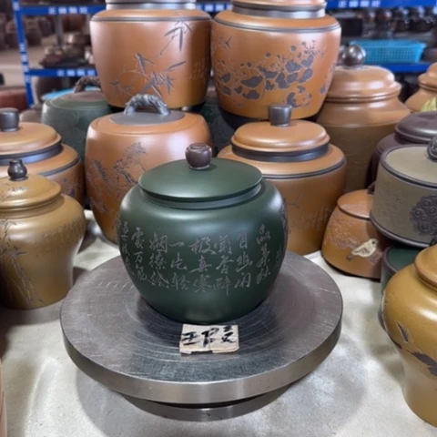 紫砂茶叶罐。。。。。。。。