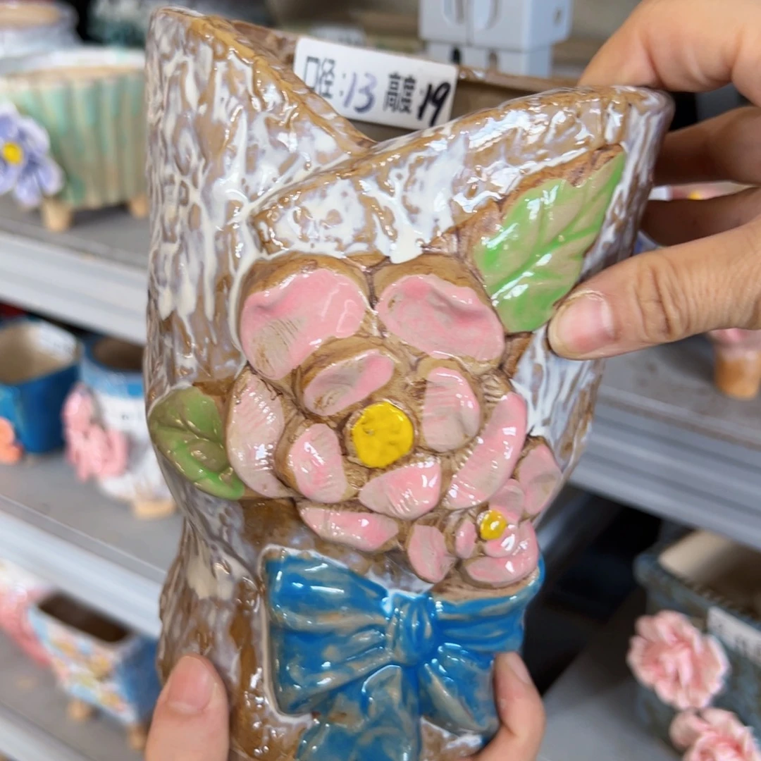 满18.8米包邮发货福利