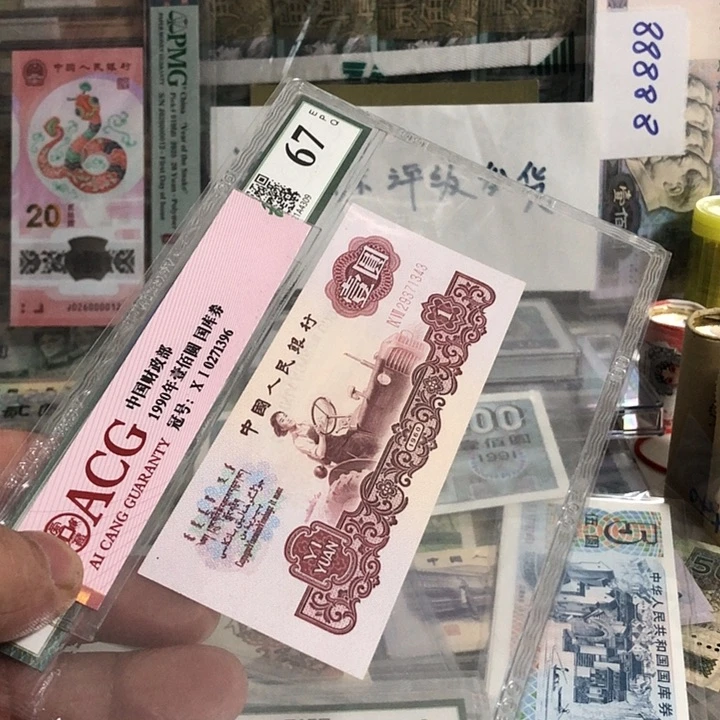 我***久拖拉机货品一张好品1960年