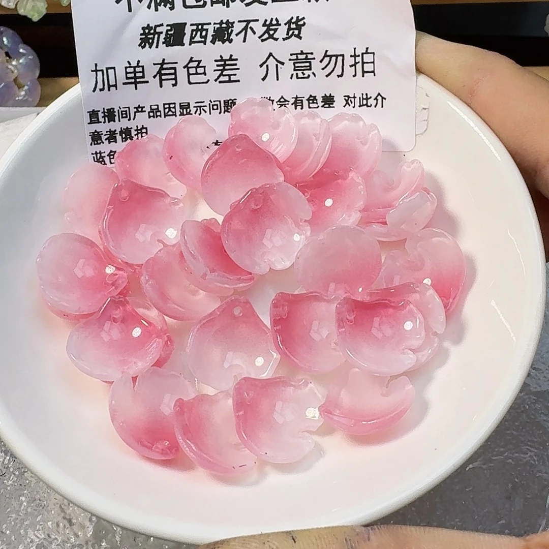 玻璃47号芍药花  一百个