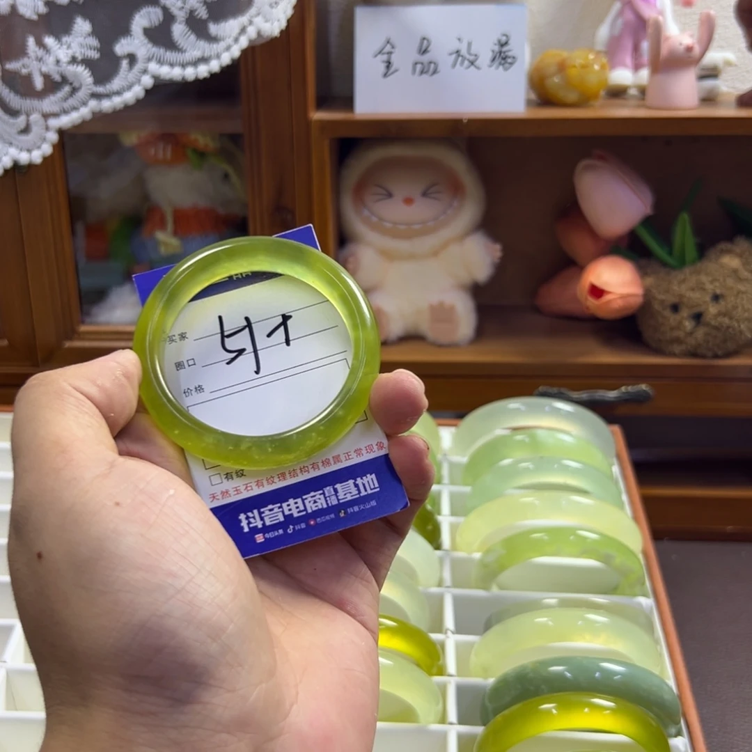 未镶嵌蛇纹石玉手镯429