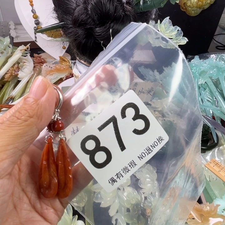 未镶嵌岫玉发饰敏****』