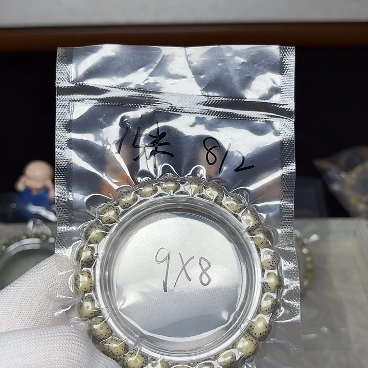 星月菩提手串星月菩提812