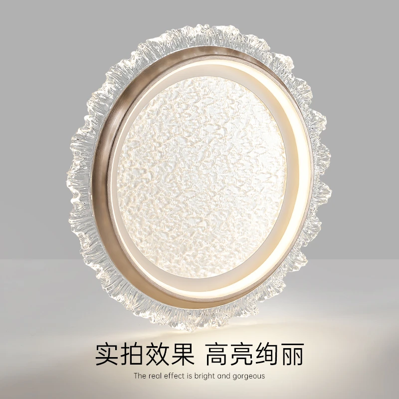 EYPHI/益菲意式简约吸顶灯卧室吸顶灯全光谱创意蓝光护眼光源高亮