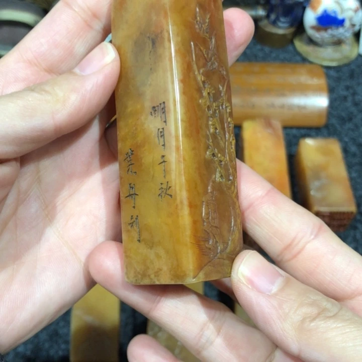 阿***！阿弥陀佛老师一个小的