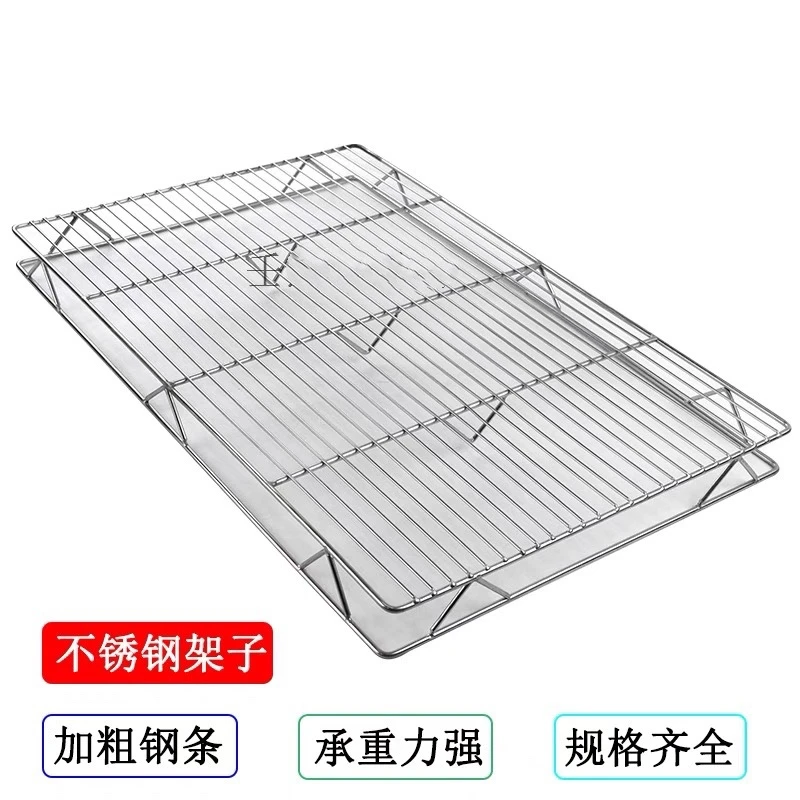 猪肉架子不锈钢摆肉架卖猪肉网架专用铁篦子加高定制放垫网片支架