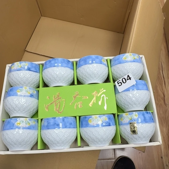 瓷片瓷器工艺品摆件瓷器瓷器