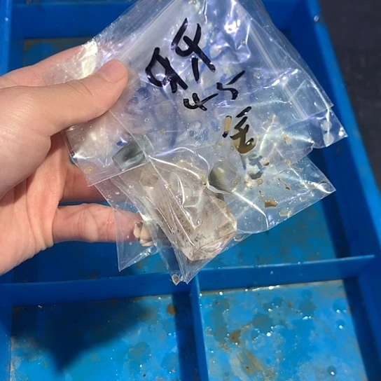 未镶嵌珠宝半成品水晶Q****睫