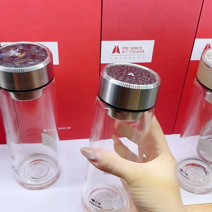 万象品牌单层玻璃杯U451-420