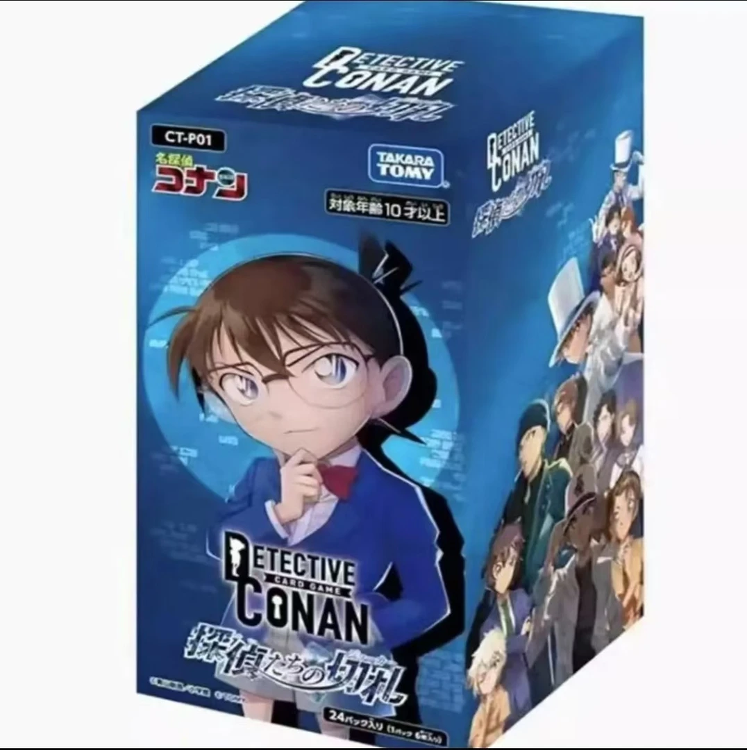 【小螃蟹拆】名侦探柯南  柯南tcg发车链接  盲盒 默认代拆