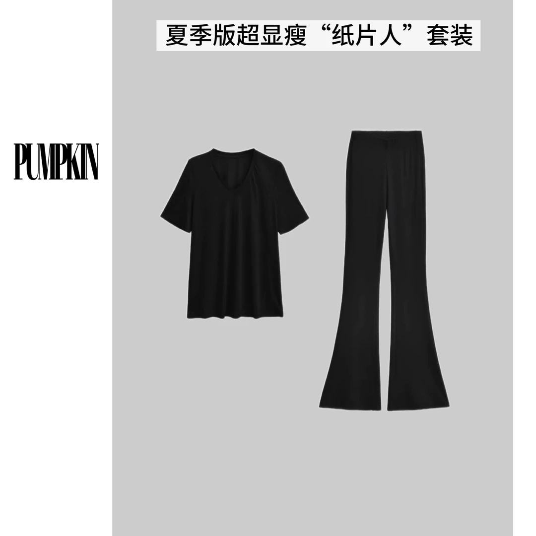 【断码清清No退No换】·【巨显瘦纸片人】超舒适垫肩v领上衣超模套装