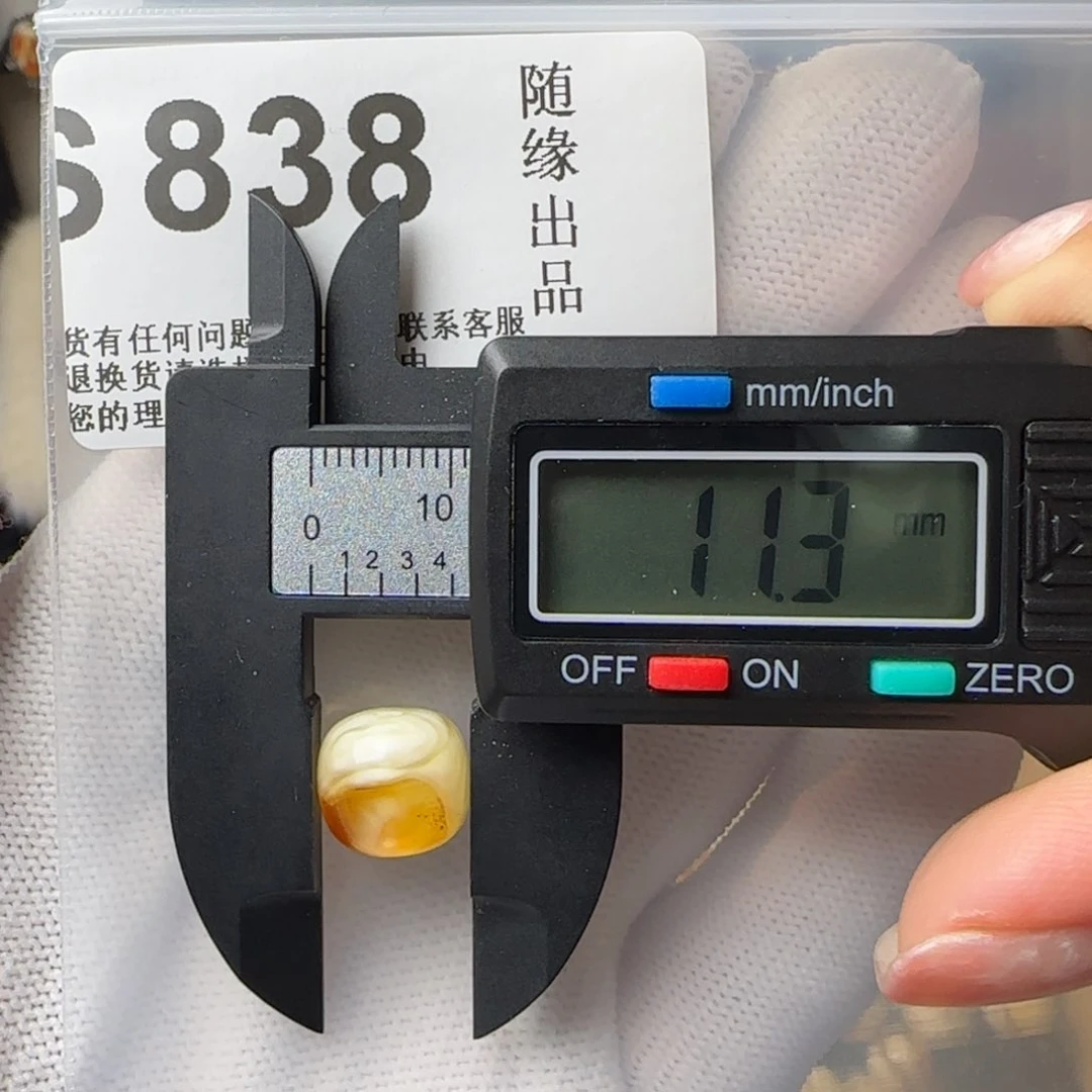 蜜蜡裸石未镶嵌咕****5微瑕
