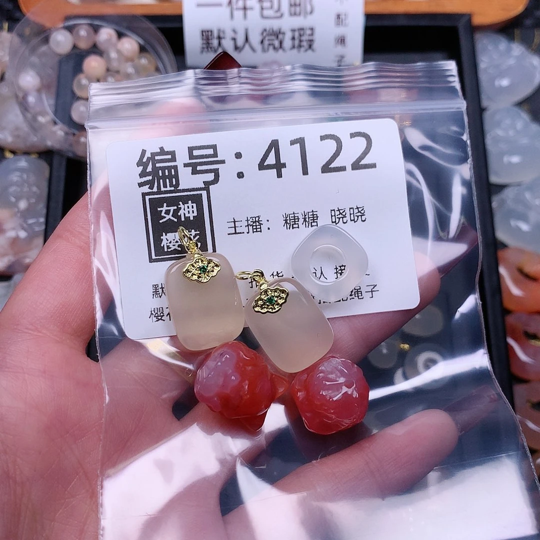 玛瑙/玉髓颈饰合金奶*