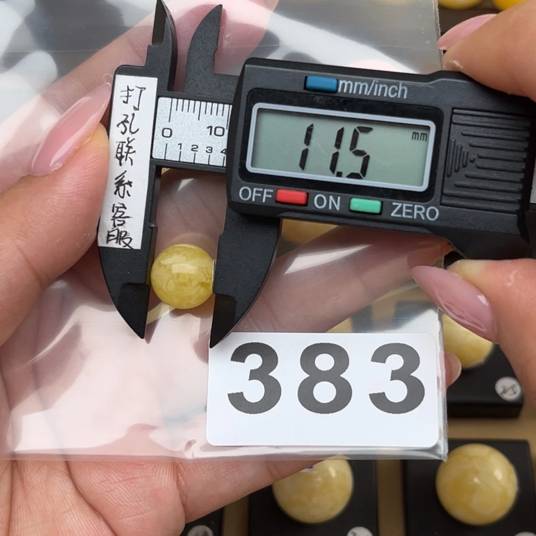 未镶嵌蜜蜡裸石老**饿蜜蜡