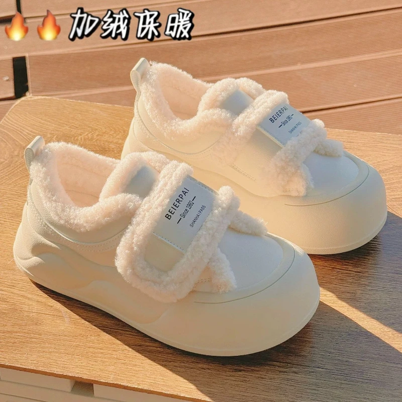 鞋子女加绒棉鞋秋冬2025新款爆款魔术贴小白鞋百搭面包鞋厚底板鞋