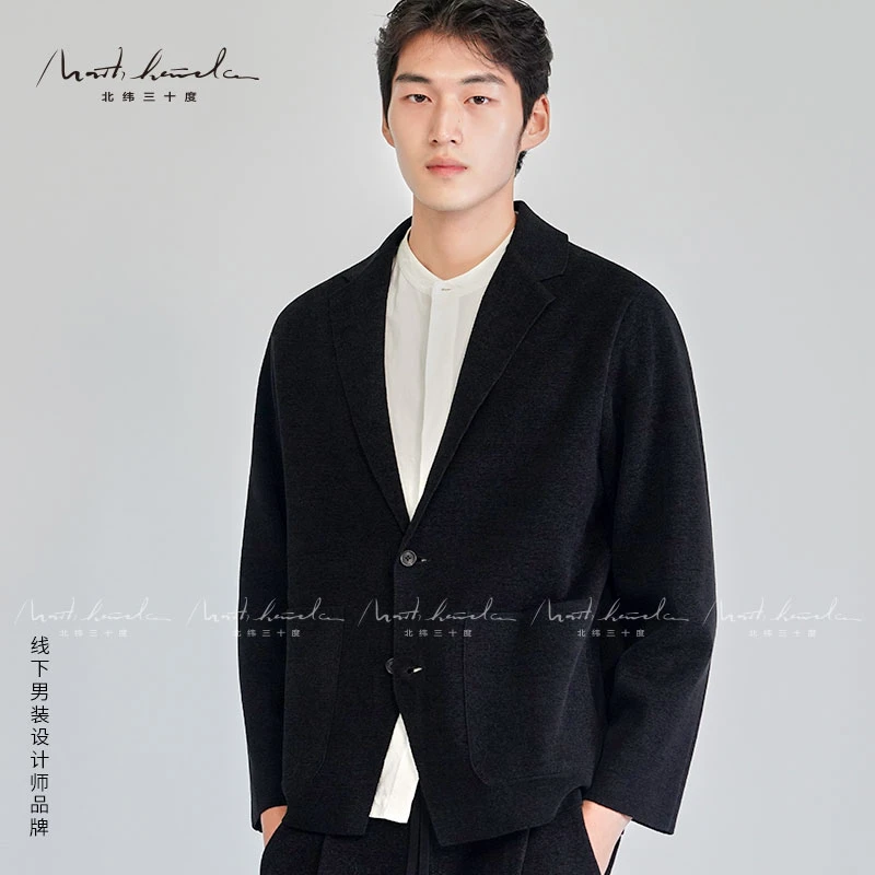 北纬三十度雪尼尔西装外套绵羊毛秋冬25新款简约男装休闲针织西服