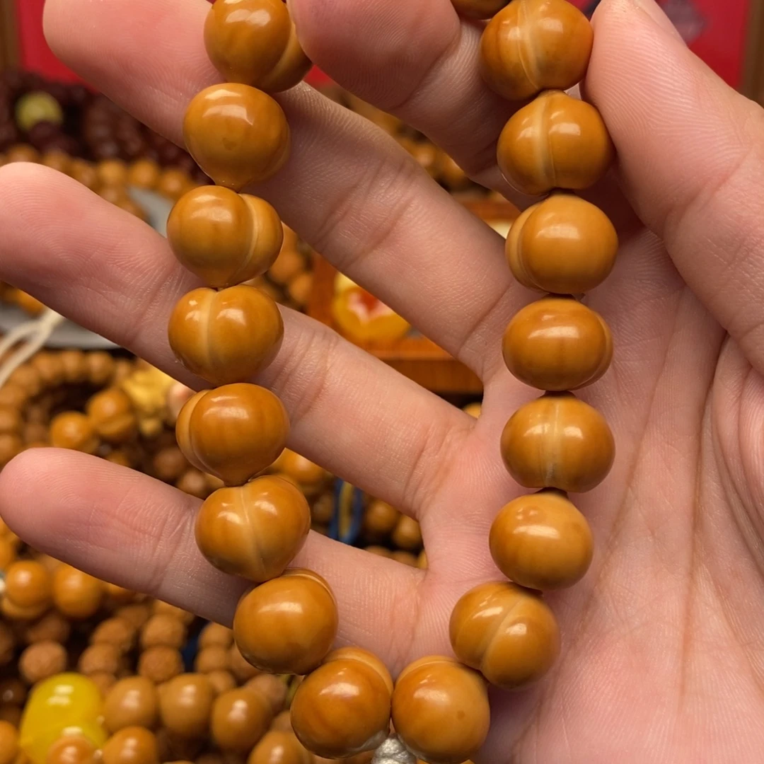 漠***然猴头核桃微瑕屁桃