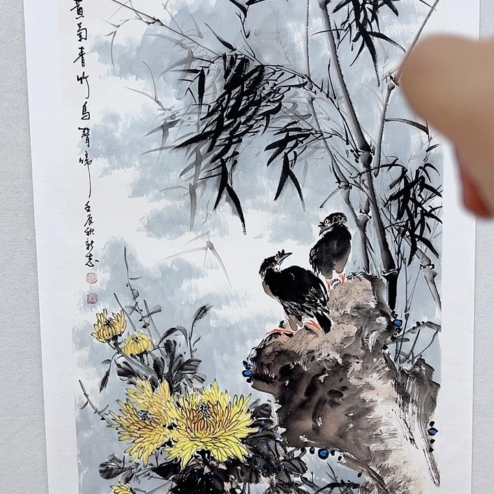 书法余新志老师书画作品