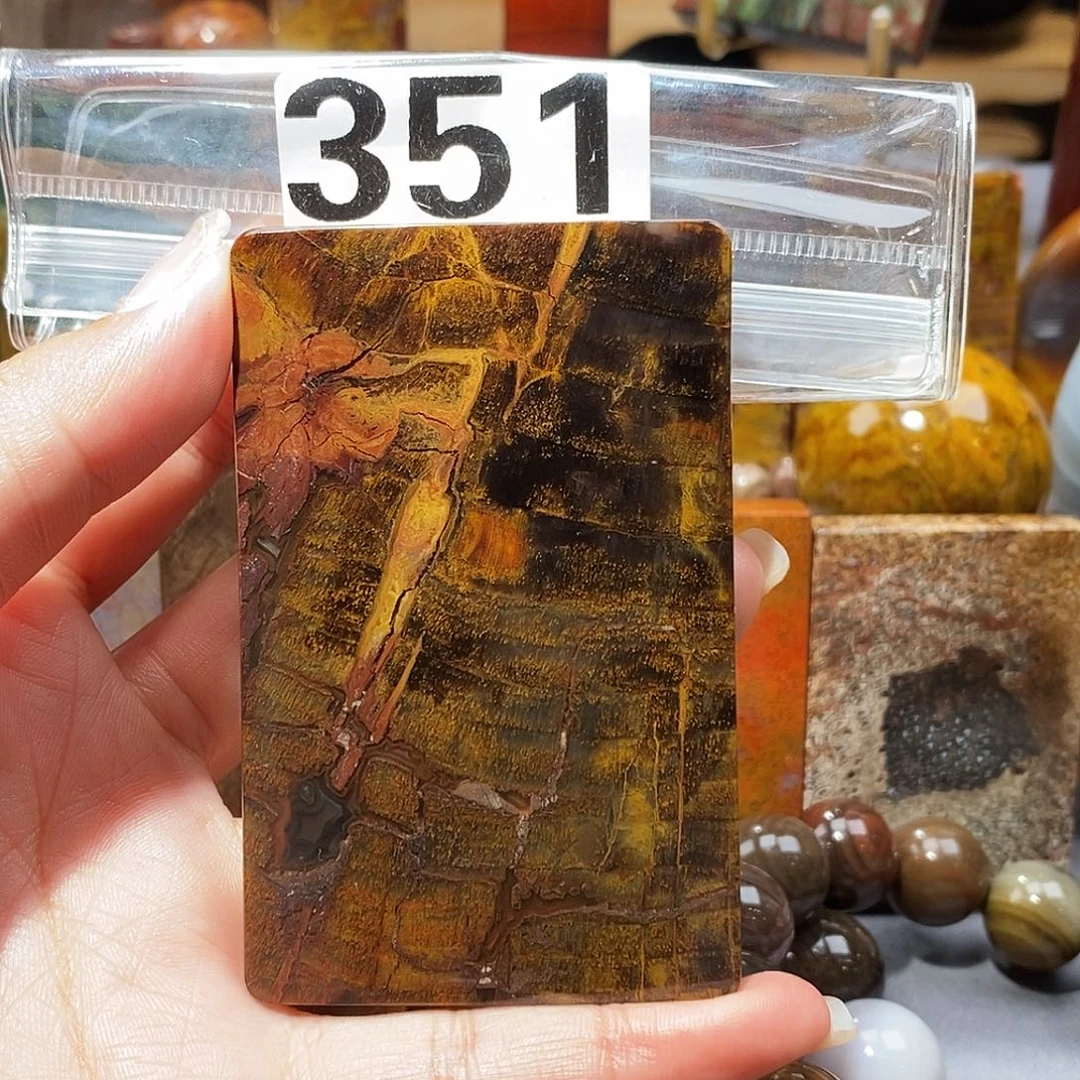未镶嵌天然北票硅化玉吊坠硅化玉