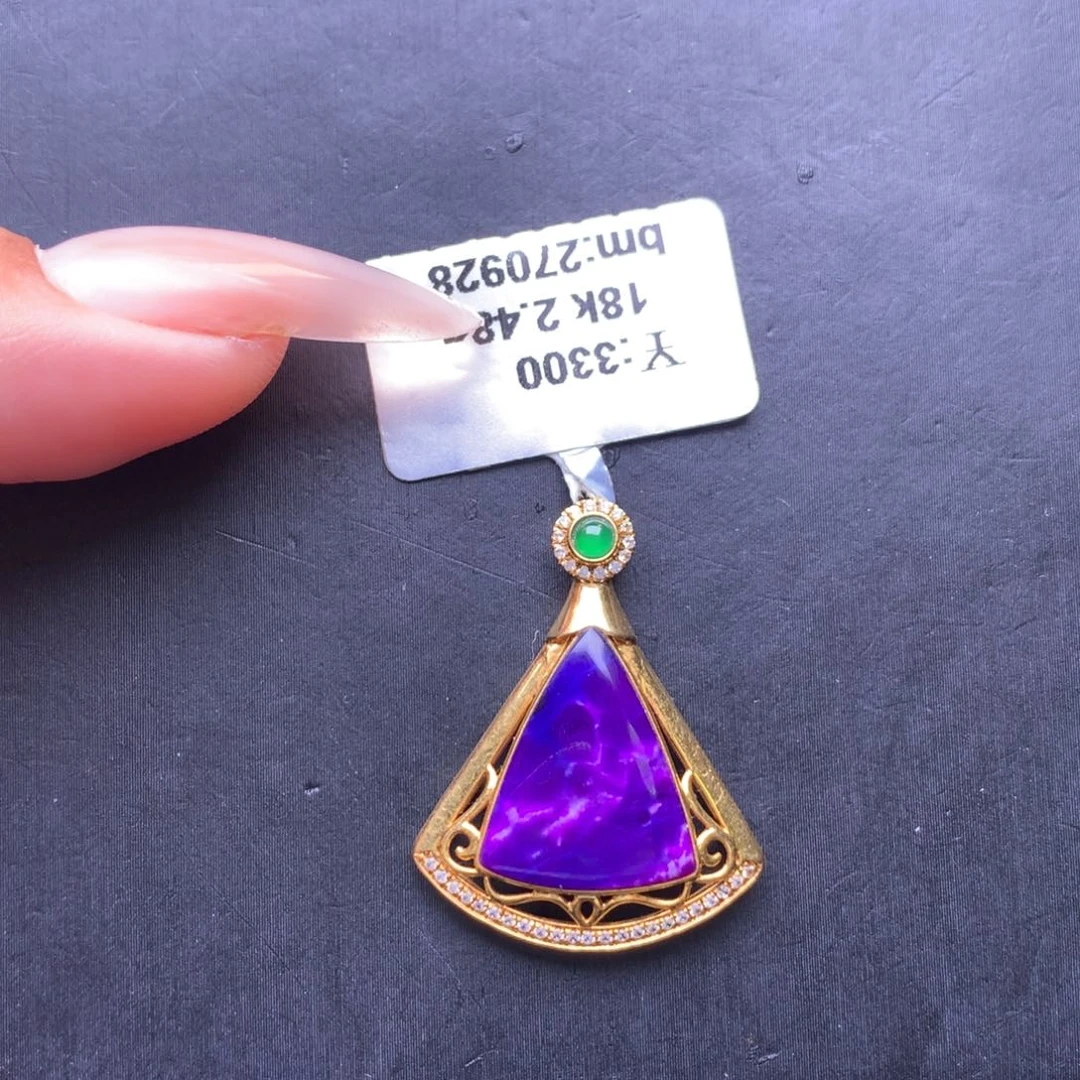 苏纪石（舒俱来）18K金镶嵌吊坠