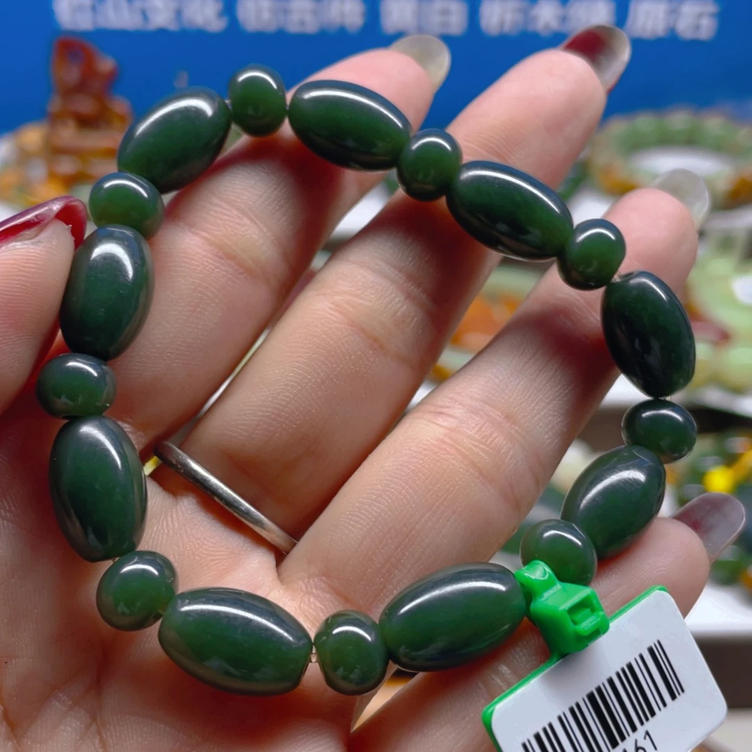 未镶嵌手串透闪石质玉