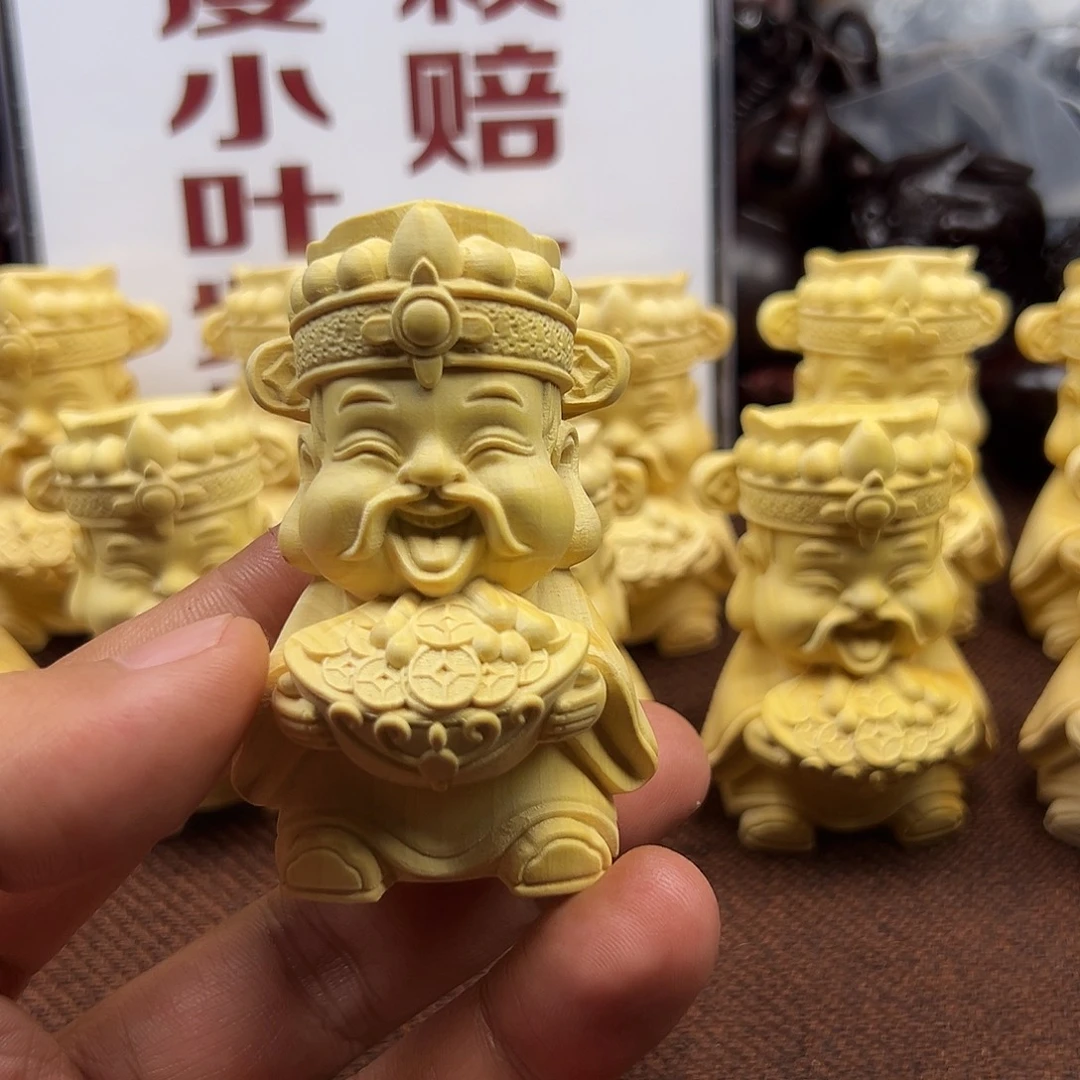 黄杨木无事牌好的