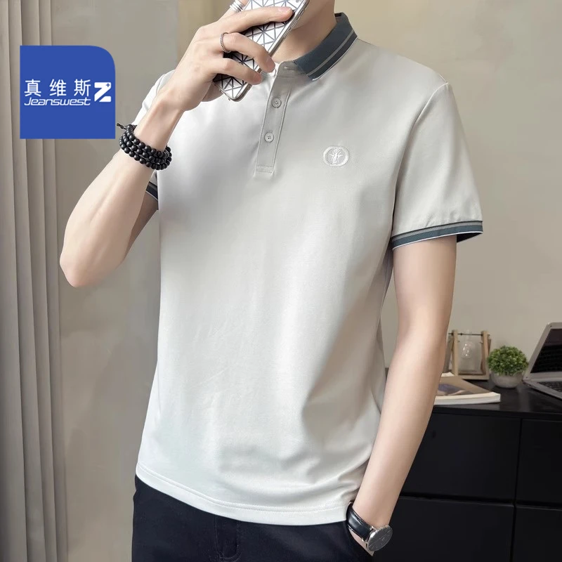 真维斯Z品牌冰丝短袖T恤男士夏季薄款翻领polo衫高端休闲潮牌半袖