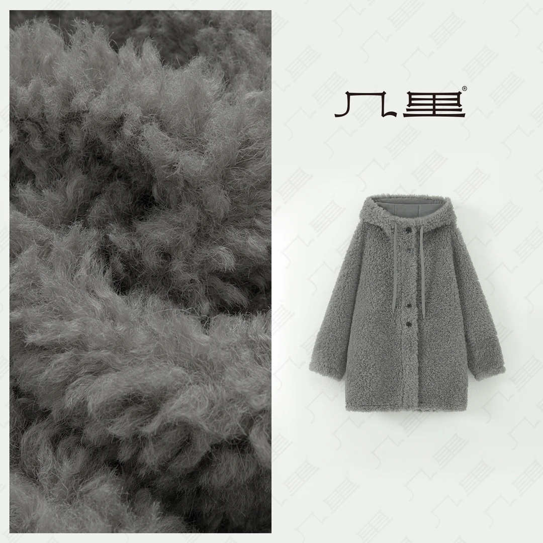 几里与麻【升温】时尚带帽皮毛一体外套 衣长74 胸围116 1122177