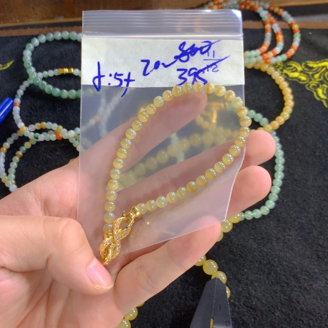 定制翡翠未镶嵌天然缅甸翡翠
