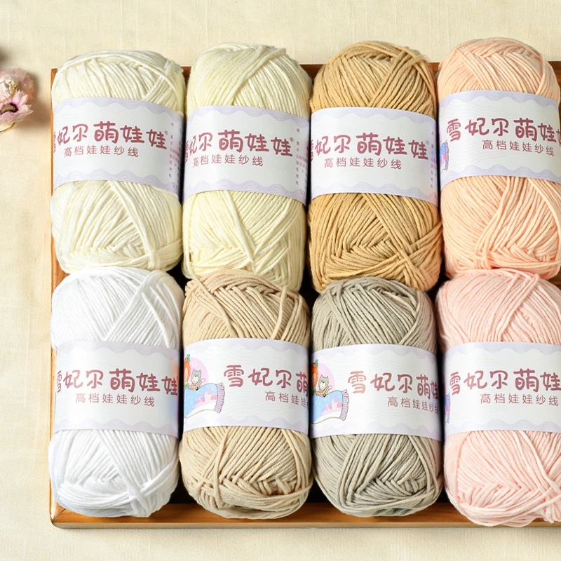 四股牛奶棉，10卷装