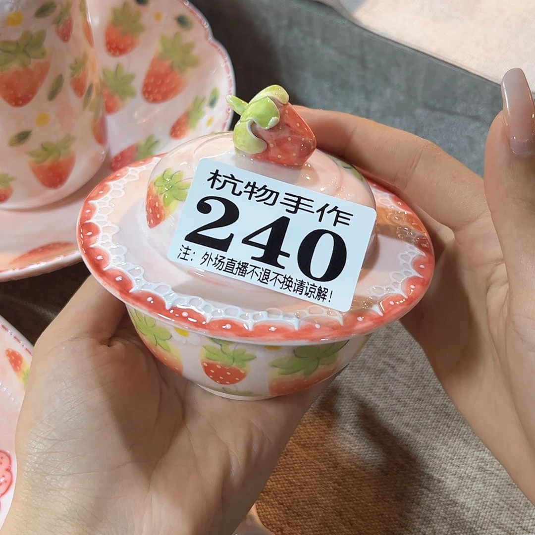 摆件请***邓240有鱼微瑕陶瓷陶瓷陶瓷