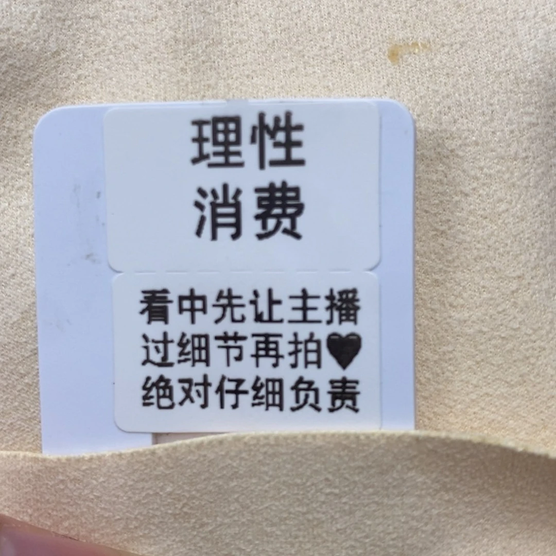 银S925镶嵌戒圈海水珍珠