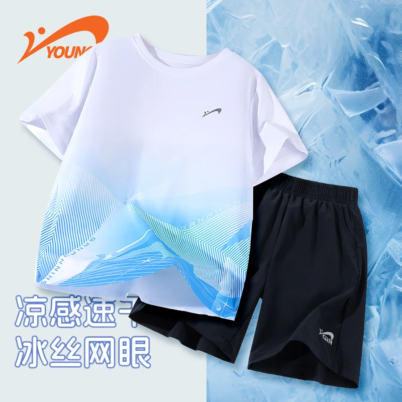 贵人鸟童装夏季套装吸湿排汗透气短裤儿童运动速干短袖裤子中大童