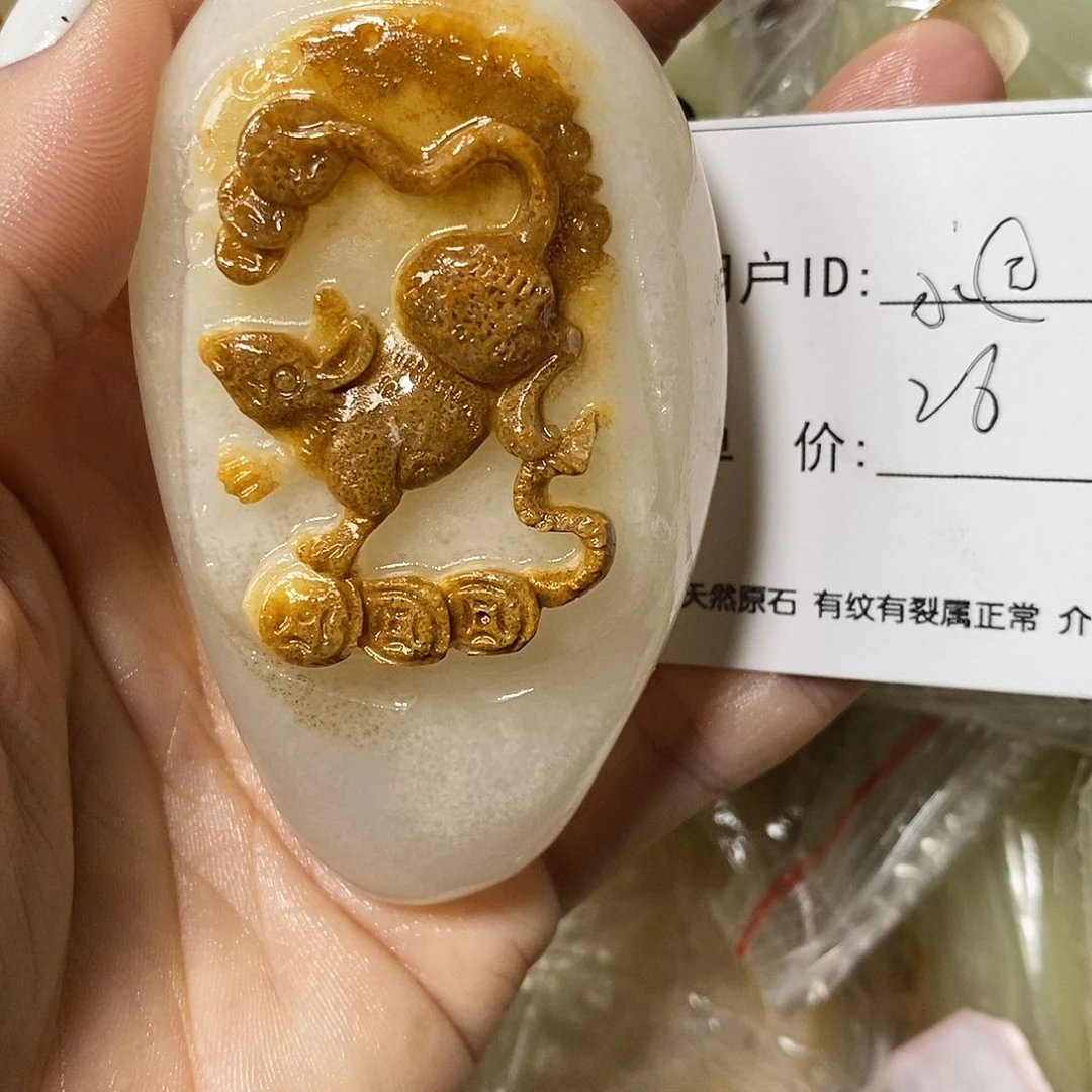 石材永**进古青石手把件