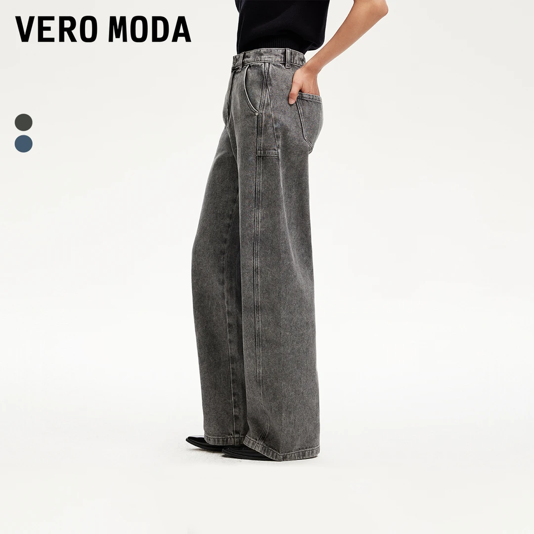 【粉丝专属】Vero Moda牛仔裤高腰裤线前移直筒裤通勤325132032